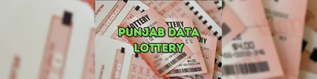 punjab data lottery