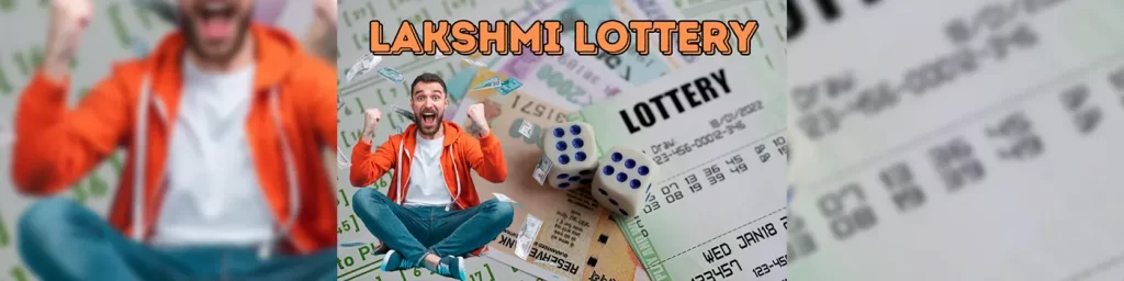 lakshmi lottery