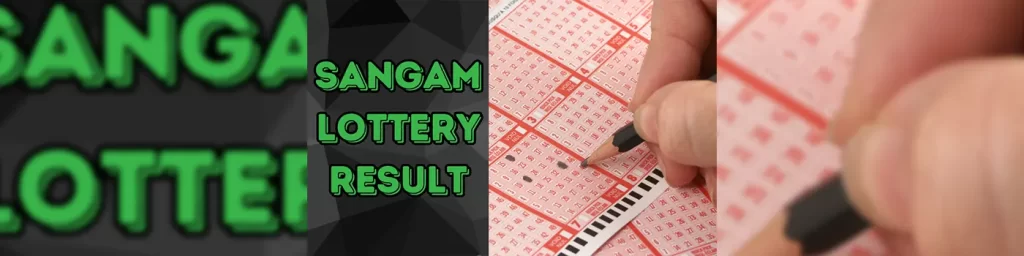 sangam lottery result